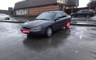 Ford Mondeo II, 1996 год, 119 900 рублей, 1 фотография