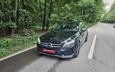 Mercedes-Benz C-Класс, 2014 год, 2 100 000 рублей, 1 фотография