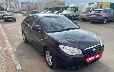 Hyundai Elantra IV, 2008 год, 499 999 рублей, 1 фотография