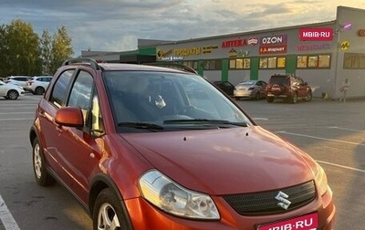 Suzuki SX4 II рестайлинг, 2007 год, 530 000 рублей, 1 фотография