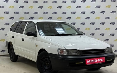 Toyota Caldina, 2001 год, 440 000 рублей, 1 фотография