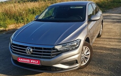 Volkswagen Jetta VII, 2020 год, 1 730 000 рублей, 1 фотография