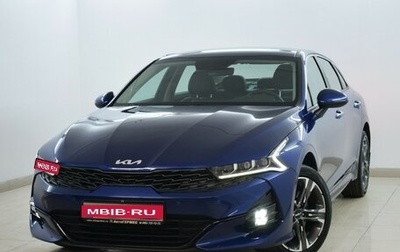 KIA K5, 2022 год, 3 383 000 рублей, 1 фотография