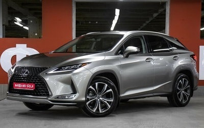 Lexus RX IV рестайлинг, 2021 год, 5 398 000 рублей, 1 фотография