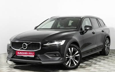 Volvo V60 Cross Country II, 2019 год, 2 799 700 рублей, 1 фотография