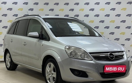 Opel Zafira B, 2008 год, 647 000 рублей, 1 фотография