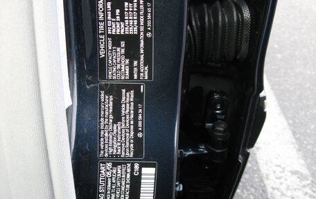Mercedes-Benz C-Класс, 2005 год, 1 100 000 рублей, 4 фотография