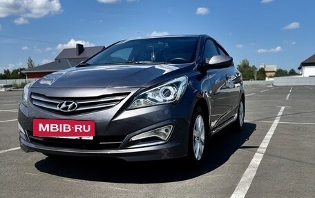 Hyundai Solaris II рестайлинг, 2016 год, 950 000 рублей, 2 фотография