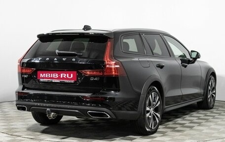 Volvo V60 Cross Country II, 2019 год, 2 799 700 рублей, 5 фотография