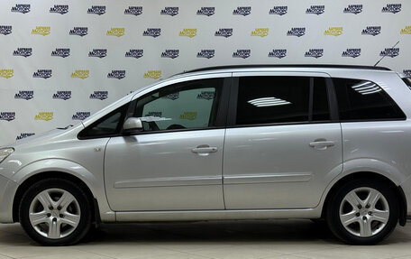 Opel Zafira B, 2008 год, 647 000 рублей, 4 фотография