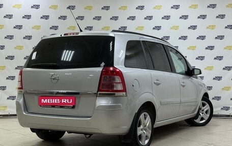 Opel Zafira B, 2008 год, 647 000 рублей, 7 фотография