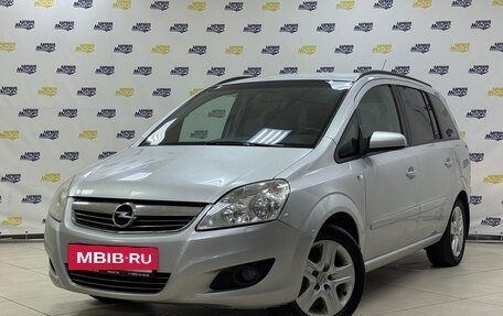 Opel Zafira B, 2008 год, 647 000 рублей, 3 фотография