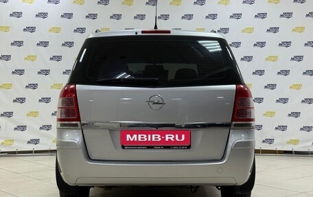 Opel Zafira B, 2008 год, 647 000 рублей, 6 фотография
