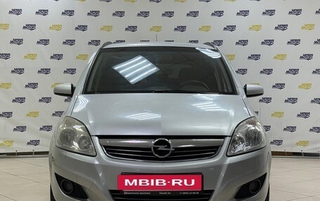 Opel Zafira B, 2008 год, 647 000 рублей, 2 фотография