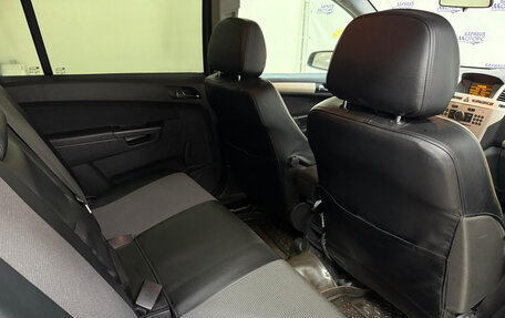 Opel Zafira B, 2008 год, 647 000 рублей, 20 фотография