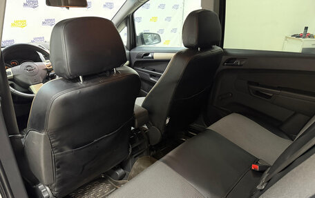 Opel Zafira B, 2008 год, 647 000 рублей, 21 фотография