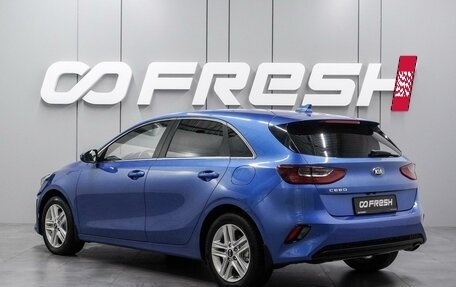 KIA cee'd III, 2020 год, 1 749 000 рублей, 2 фотография