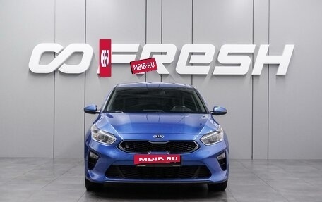 KIA cee'd III, 2020 год, 1 749 000 рублей, 3 фотография