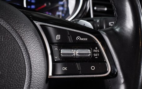 KIA cee'd III, 2020 год, 1 749 000 рублей, 19 фотография