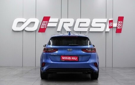 KIA cee'd III, 2020 год, 1 749 000 рублей, 4 фотография