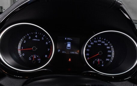 KIA cee'd III, 2020 год, 1 749 000 рублей, 22 фотография