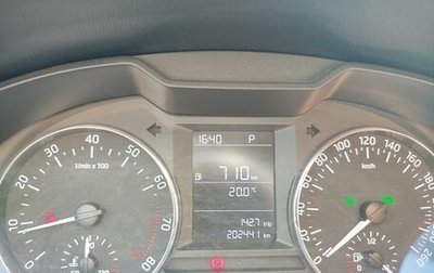 Skoda Octavia, 2014 год, 1 350 000 рублей, 1 фотография