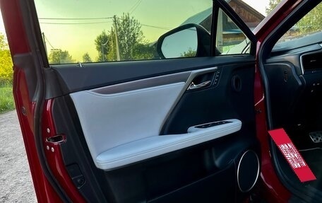 Lexus RX IV рестайлинг, 2017 год, 3 599 000 рублей, 8 фотография