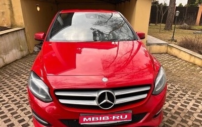 Mercedes-Benz B-Класс, 2015 год, 2 100 000 рублей, 1 фотография
