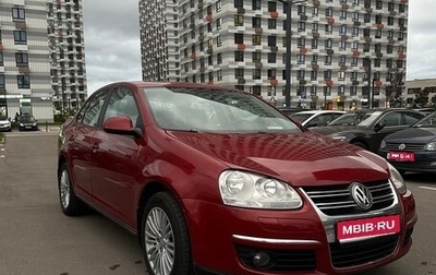 Volkswagen Jetta VI, 2008 год, 690 000 рублей, 1 фотография