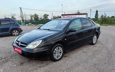 Citroen C5 I рестайлинг, 2003 год, 245 000 рублей, 1 фотография