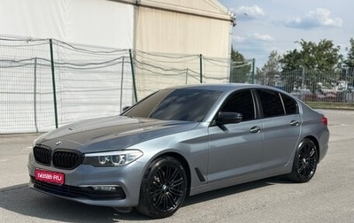 BMW 5 серия, 2018 год, 3 600 000 рублей, 1 фотография
