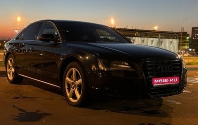Audi A8, 2010 год, 1 250 000 рублей, 1 фотография