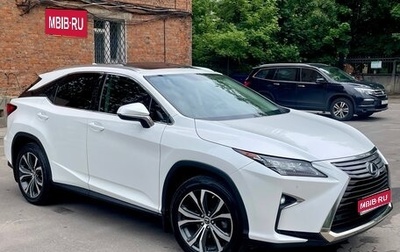 Lexus RX IV рестайлинг, 2018 год, 4 490 000 рублей, 1 фотография