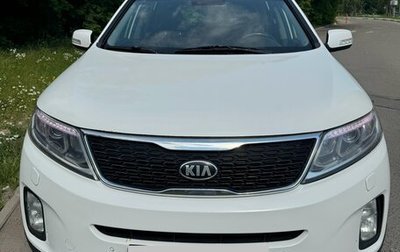 KIA Sorento II рестайлинг, 2015 год, 1 650 000 рублей, 1 фотография
