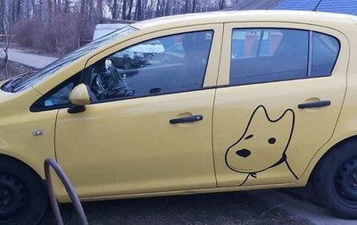 Opel Corsa D, 2012 год, 550 000 рублей, 1 фотография