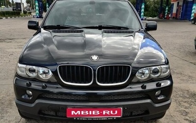 BMW X5, 2006 год, 1 600 000 рублей, 1 фотография