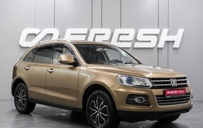 Zotye T600, 2019 год, 1 299 000 рублей, 1 фотография