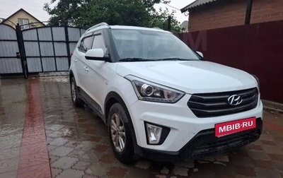 Hyundai Creta I рестайлинг, 2017 год, 1 700 000 рублей, 1 фотография