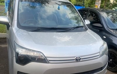 Toyota Spade, 2018 год, 1 400 000 рублей, 1 фотография