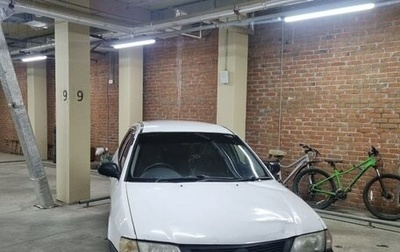 Mazda Familia Y11, 2002 год, 250 000 рублей, 1 фотография