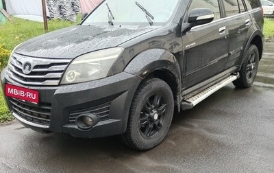 Great Wall Hover H3 I, 2012 год, 420 000 рублей, 1 фотография