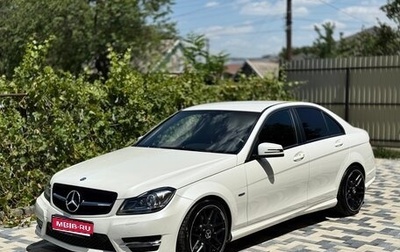 Mercedes-Benz C-Класс, 2012 год, 1 650 000 рублей, 1 фотография