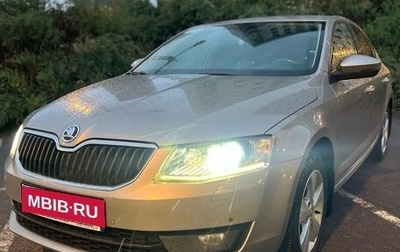 Skoda Octavia, 2016 год, 1 390 000 рублей, 1 фотография
