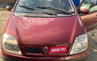 Renault Scenic III, 2002 год, 385 000 рублей, 1 фотография