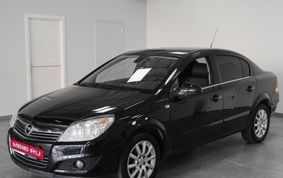 Opel Astra H, 2014 год, 689 766 рублей, 1 фотография