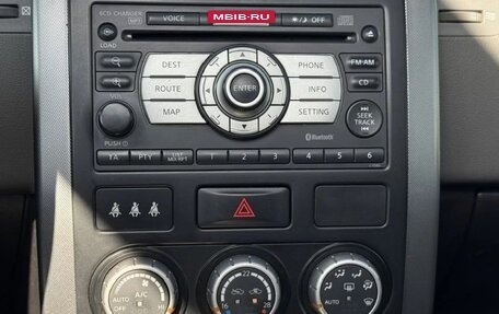 Nissan X-Trail, 2008 год, 850 000 рублей, 7 фотография