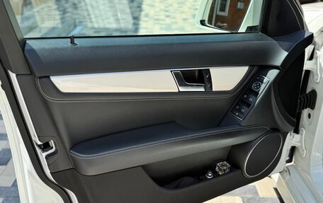 Mercedes-Benz C-Класс, 2012 год, 1 650 000 рублей, 9 фотография