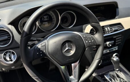Mercedes-Benz C-Класс, 2012 год, 1 650 000 рублей, 13 фотография