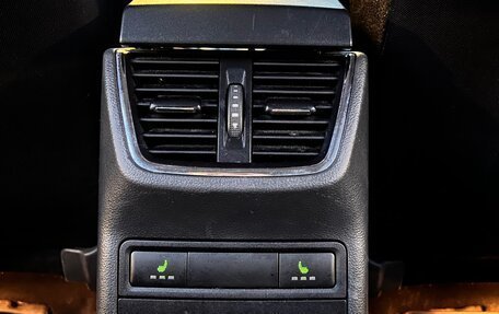 Skoda Octavia, 2016 год, 1 390 000 рублей, 16 фотография