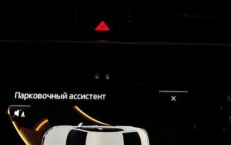 Skoda Octavia, 2016 год, 1 390 000 рублей, 22 фотография